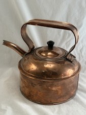 ANTIQUE EDWARDIAN copper 3pt