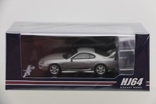 Hobby JAPAN 1/64 Toyota SUPRA