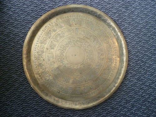Antique indian brass - antique, n.