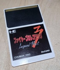 Fire Pro Wrestling 3: LegendBout Card  NEC PC Engine PCE HU Card Japan NTSC J