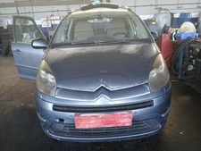 front door lock lh for CITROEN