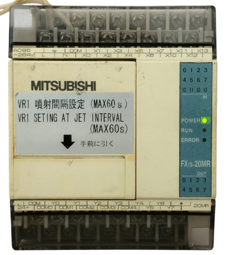 Mitsubishi fx1s 20mr - mitsubishi, plc