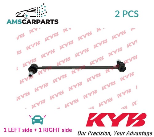 Anti roll bar stabiliser pair - stabiliser,