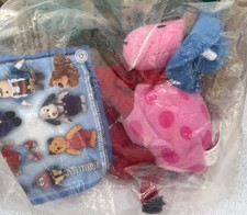 McDonalds Happy Meal Toys -