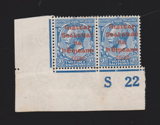 IRELAND 1922 Irish 2 1/2d Mint