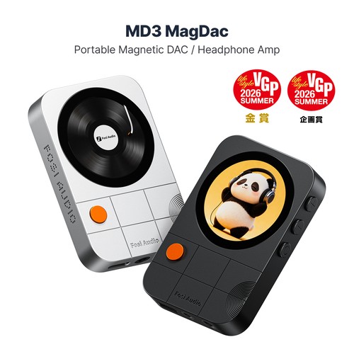 Fosi audio md3 magnetic dac - audio,