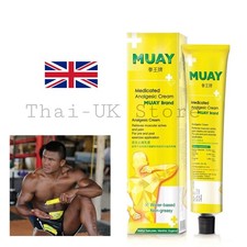 100g Muay Thai Quality Cream