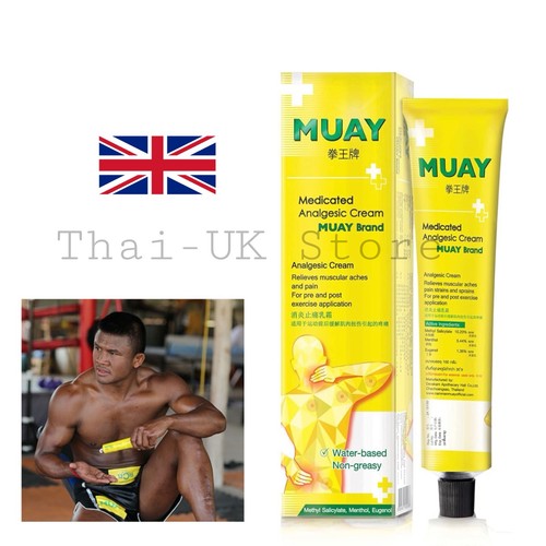 100g muay thai quality - 100g,
