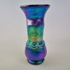 Vintage Louis Comfort Tiffany