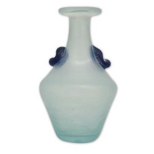 Vintage Roman Style Glass Vase