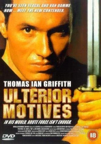 Ulterior motives dvd new - motives, [dvd],