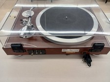 [TESTED] Micro Seiki DD-8