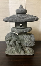 Vintage Japanese Lantern Toro