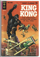 *KING KONG #809*GOLD