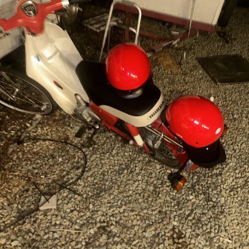 Honda c70 passport moped - c70,