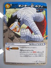 Monkey D Luffy One Piece TCG