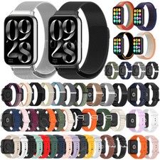 Replacement Strap Wrist Band