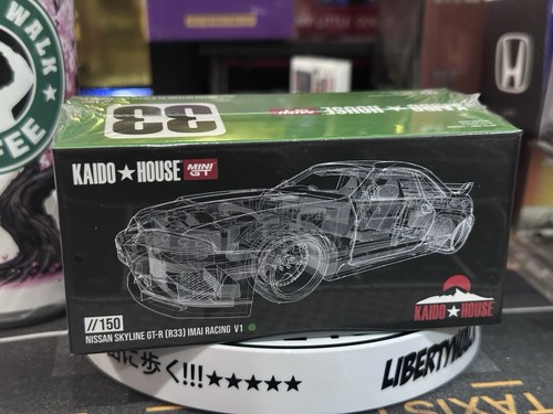 Kaido house nissan - 1/64,