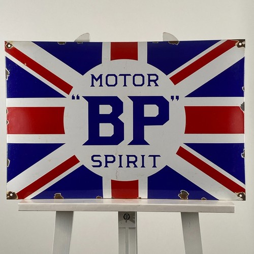 Enamel sign 60x40cm - bp,