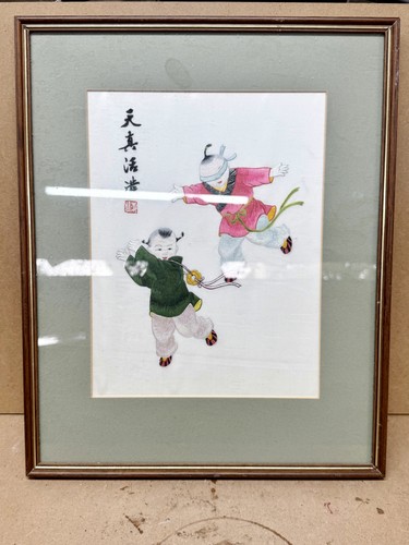 Vintage chinese oriental - chinese, silk