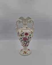 James Kent Oriental Theme Decorative Vase Floral 26cm