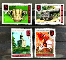 1978 Russia Soviet Union set of 4 Stamps MNH - Old Russian Culture (II) /32
