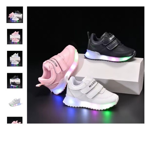 Kids shoes 2026 - shoes,