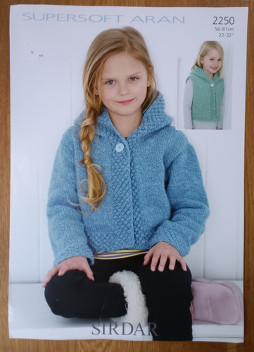 Sirdar child hooded - sirdar, child's