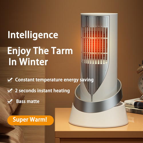 Mini portable electric space - mini,
