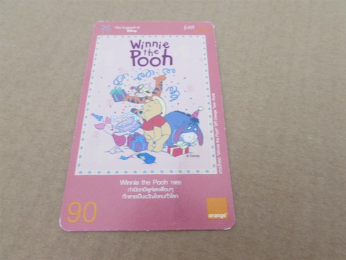 Eeyore piglet tigger winnie - eeyore,