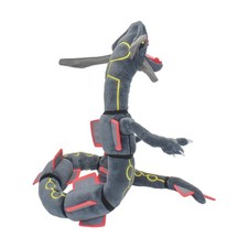 Pokemon Shiny Rayquaza Plush