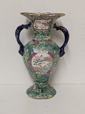 Antique mason earthenware - ?,