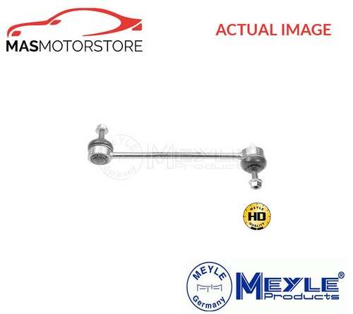 Anti roll bar stabiliser - bar, drop