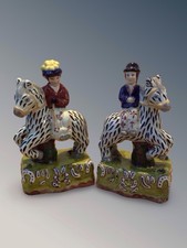 Rare Vintage English Staffordshire Lady and Man Figurines Pair on Zebras H20cm