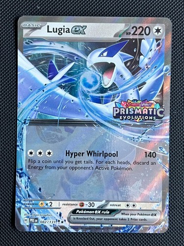 Lugia 082 131 - 082/131, prismatic