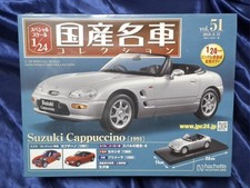Cappuccino Hachette 1/24
