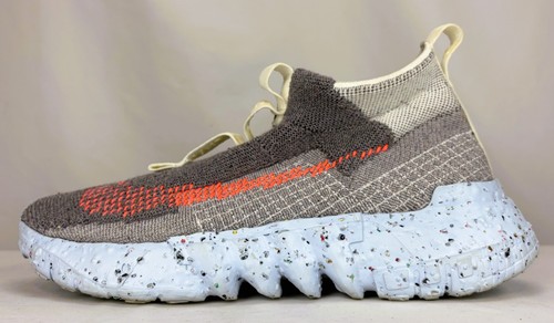 Nike space hippie - nike, 02