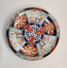 Set of 3 Gold Imari Meiji Hand Painted Japanese Enameled Porcelain Plates