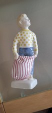Royal Doulton Figure "Lights Out"  Limited Edition