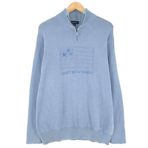 Vintage gant jumper sweater - vintage,