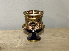 Royal Crown Derby Imari Miniature Urn