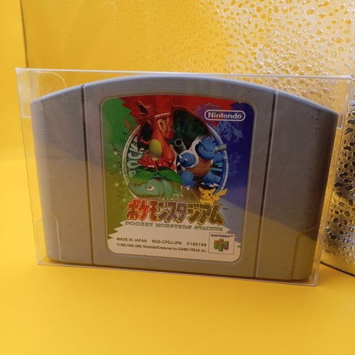Pokemon pocket monsters - pokemon,