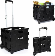 25Kg Multipurpose Foldable