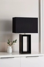 Next Harrison Table Lamp rrp £110.
