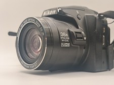 Nikon COOLPIX P500 12.1MP