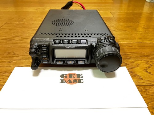 Yaesu 857 100w vhf uhf - yaesu, hf