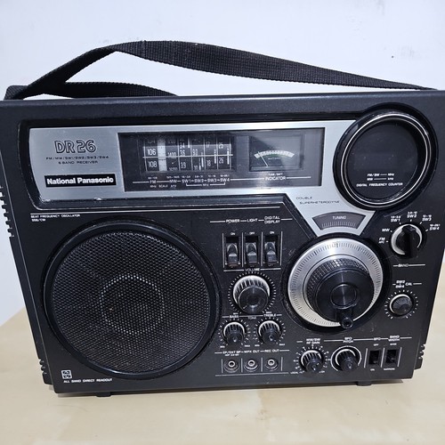Panasonic 2600 dr26 - rf-2600,