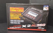 HITEC Multi Charger X2 AC PLUS 260 Radio Control Equipment/Supplies