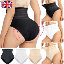 Women Pull Me In Hold In Tummy