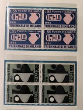 ITALY Republic 1951 Quartine